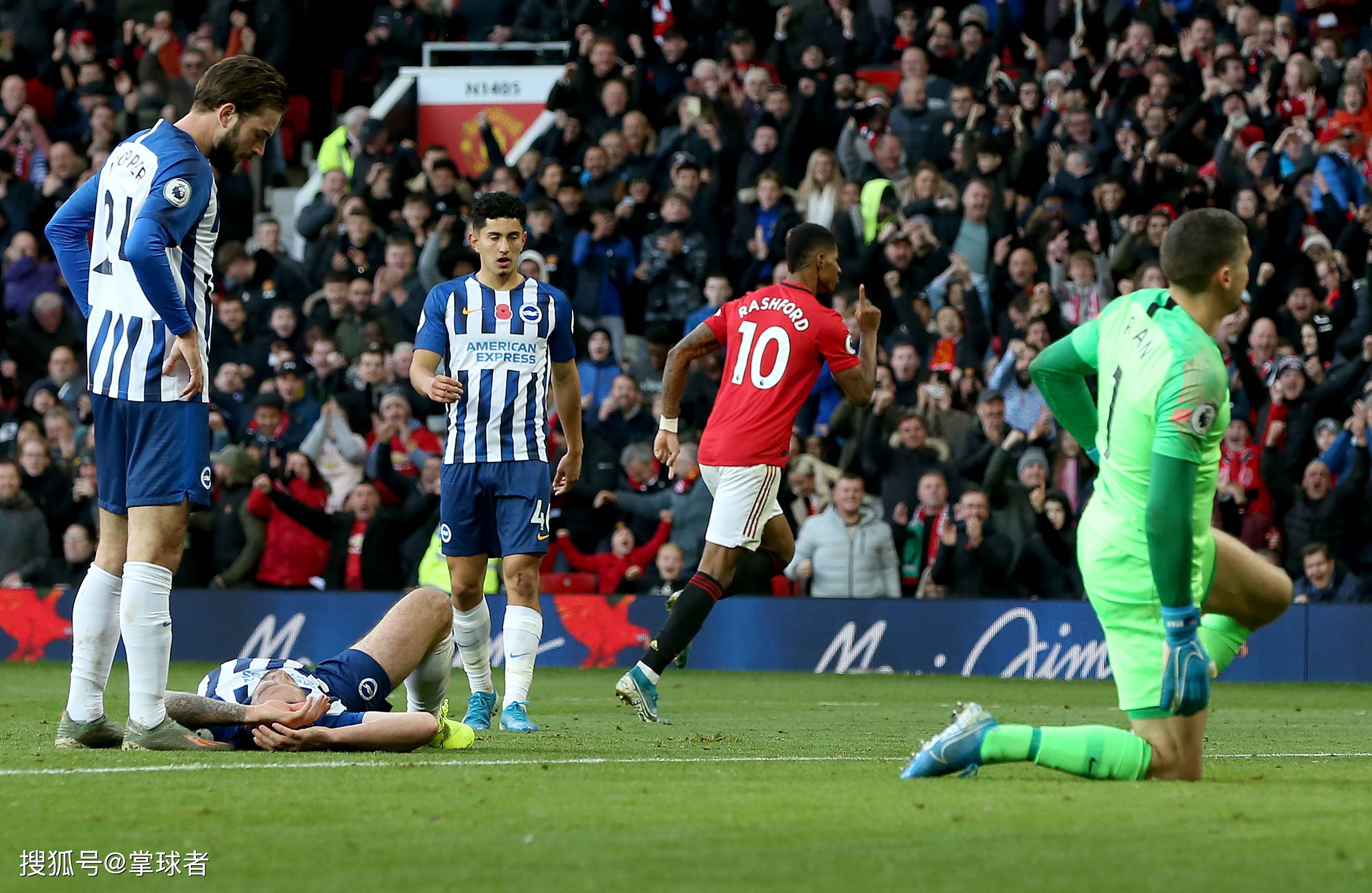 凯尔特人展 凯尔特人展